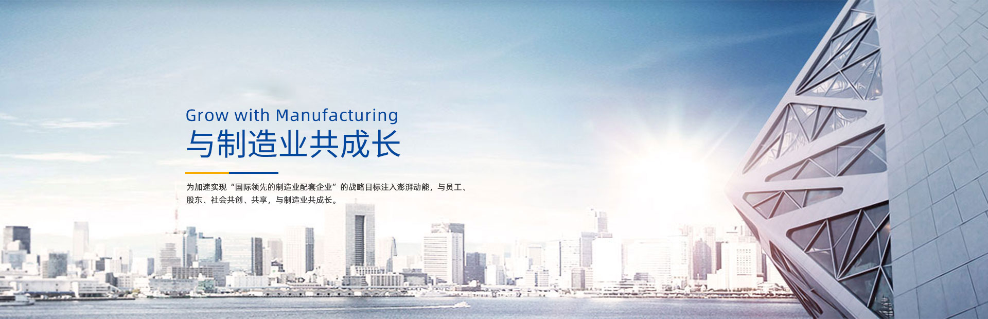 不銹鋼振動篩采用304或316L不銹鋼材質(zhì)，適合食品、醫(yī)藥行業(yè)行業(yè)，干凈衛(wèi)生