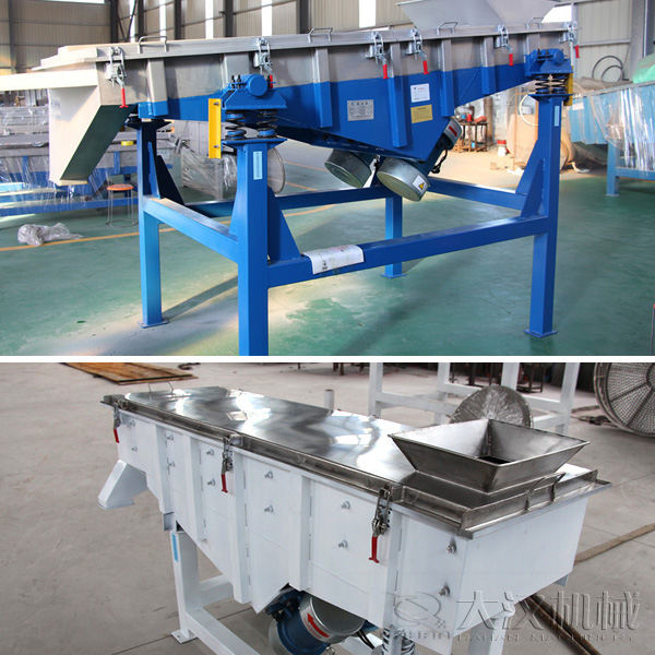 根據(jù)不同的使用要求,直線振動(dòng)篩有多種篩分層級(jí)可以選擇。